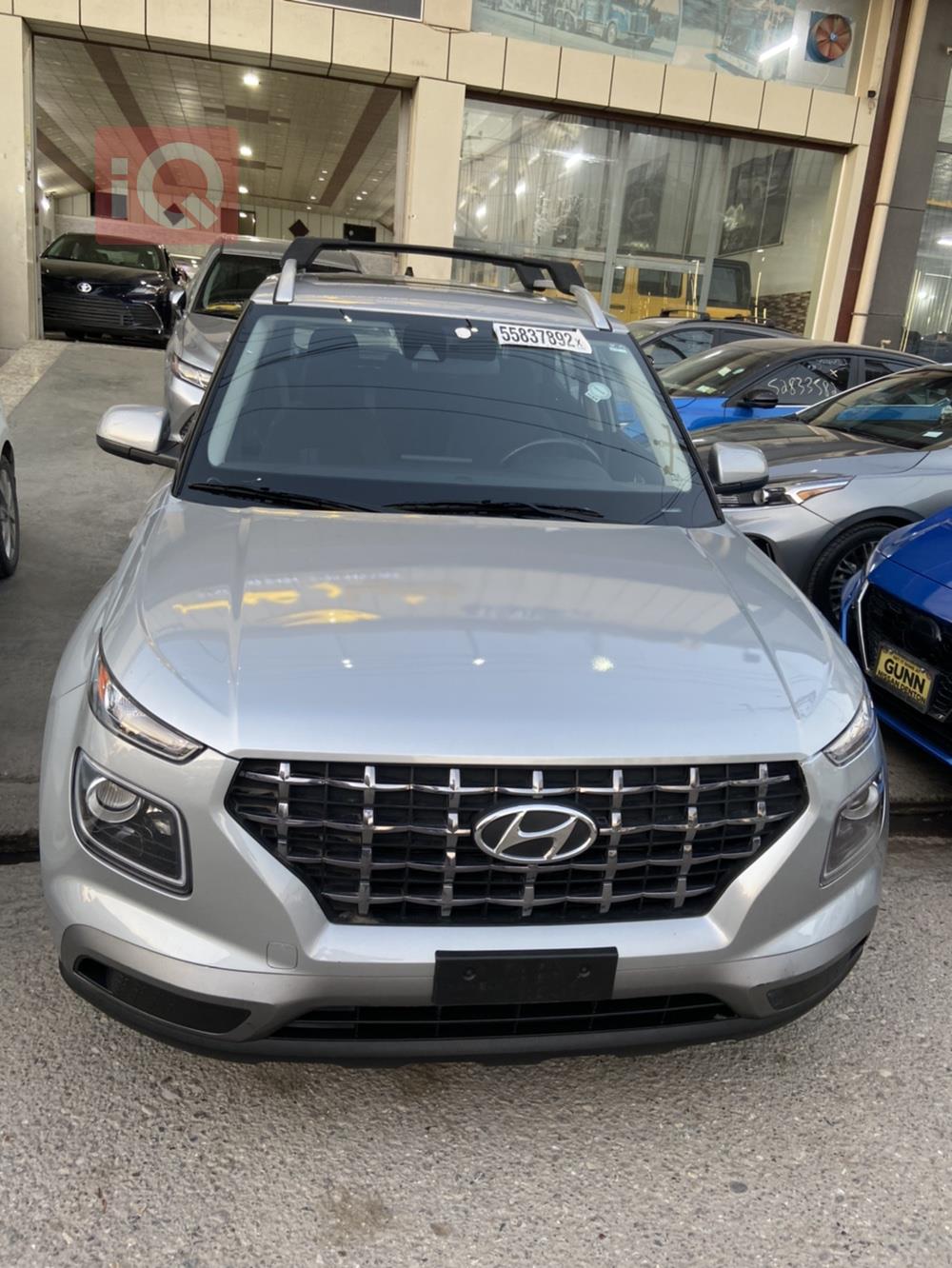 هیوندای کۆنا